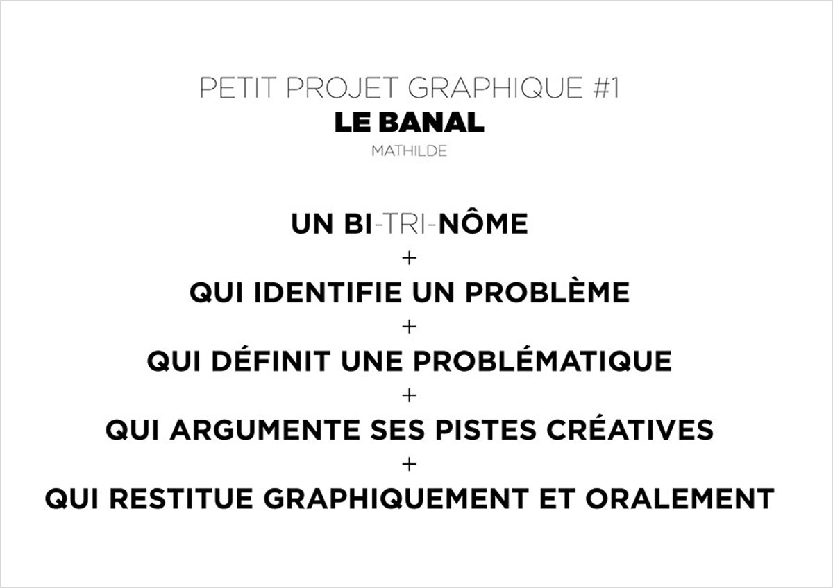 un exemple de séance du petit projet graphique