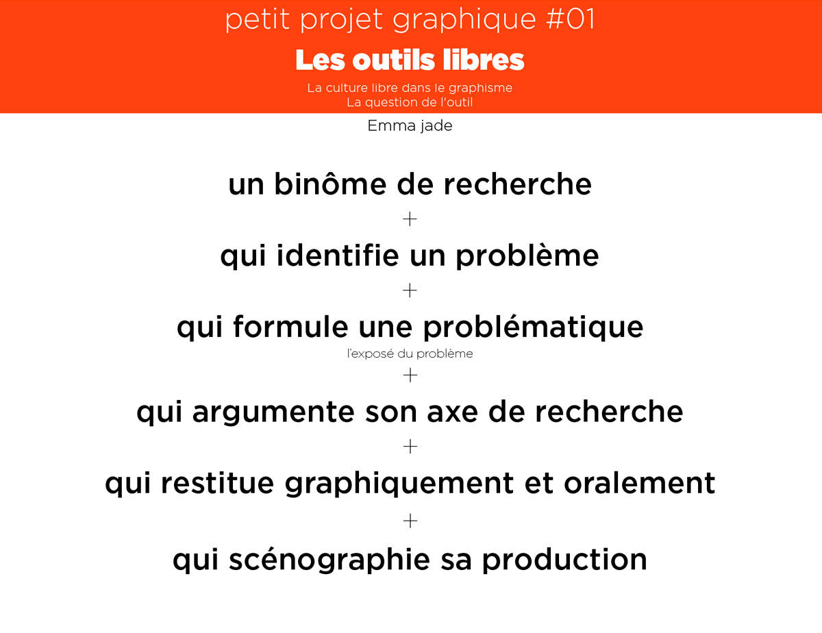 un exemple de séance du petit projet graphique